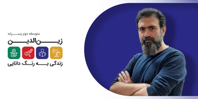 حسینی copy