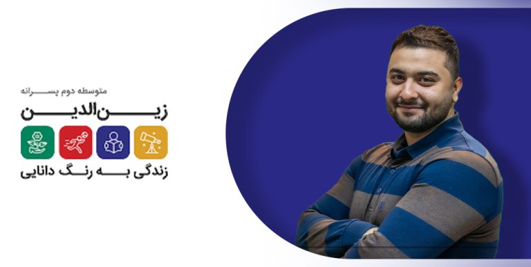 ربیعی copy