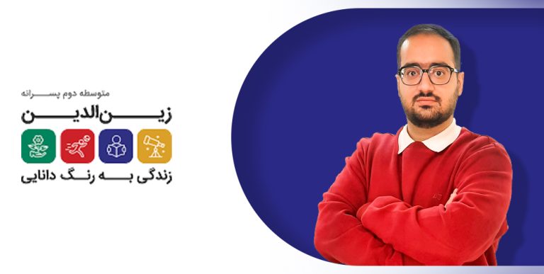 نمازی copy