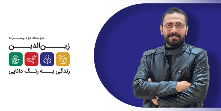 خانی copy